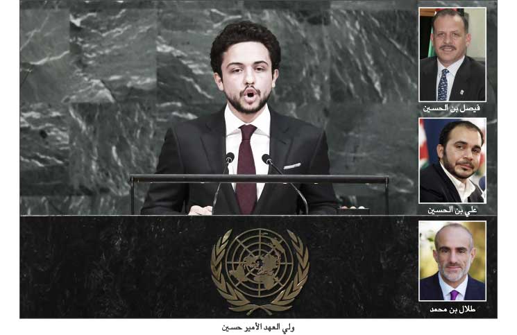 دلالات «تقاعد» ثلاثة أمراء من «الجيش الأردني»: مساحة أوسع لـ «ولاية العهد» وجرعة أكبر لدعم «إعادة الهيكلة» دلالات «تقاعد» ثلاثة أمراء من «الجيش الأردني»: مساحة أوسع لـ «ولاية العهد» وجرعة أكبر لدعم «إعادة الهيكلة»