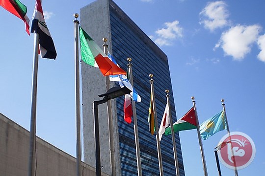 تركيا تبدأ بإحالة مشروع القدس للجمعية العامة