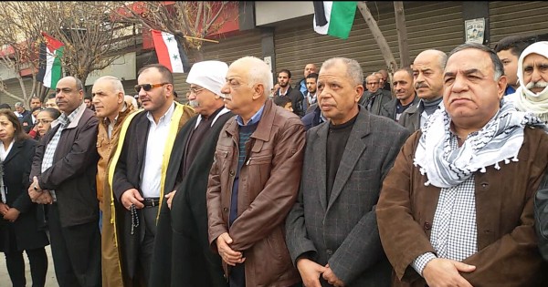 النضال الشعبي تشارك في جمعة الغضب الفلسطيني بدمشق النضال الشعبي تشارك في جمعة الغضب الفلسطيني بدمشق