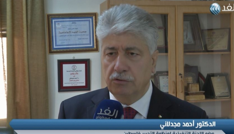 د. مجدلاني الفيتو الامريكي “بلطجة سياسية” وسنواصل تحركاتنا لبناء تحالفات دولية