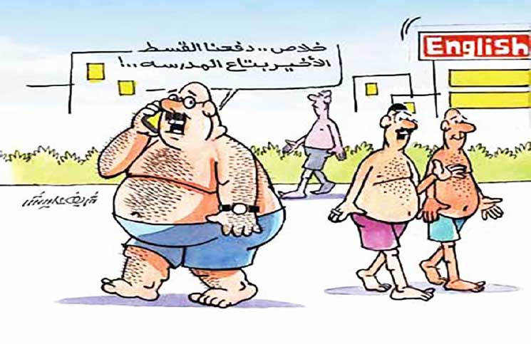 أبطال المسرح السياسي القديم ابتلعهم النسيان والسيسي يؤسس لنخبة على مقاسه