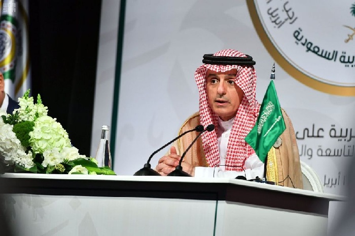 الجبير: مبادرة السلام العربية ما تزال قائمة والسلام خيار استراتيجي الجبير: مبادرة السلام العربية ما تزال قائمة والسلام خيار استراتيجي
