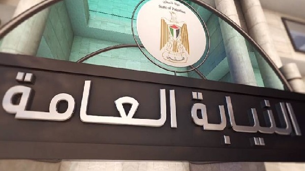 النيابة العامة تسترد مبلغ 272614 شيكلاً لصالح خزينة الدولة النيابة العامة تسترد مبلغ 272614 شيكلاً لصالح خزينة الدولة