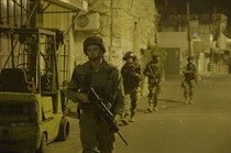 اعتقالات في الضفة اعتقالات في الضفة