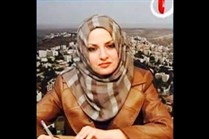 حُفَرُ في هذا الجَسدِ الكاتب: نداء يونس