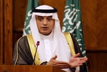 الجبير: مقترح إرسال قوات عربية إلى سورية قيد النقاش مع واشنطن الجبير: مقترح إرسال قوات عربية إلى سورية قيد النقاش مع واشنطن