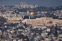 القدس عاصمة للسياحة العربية لعام 2018 القدس عاصمة للسياحة العربية لعام 2018