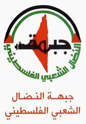 جبهة النضال تطالب وزارة الاقتصاد بمراقبة الاسعار جبهة النضال تطالب وزارة الاقتصاد بمراقبة الاسعار