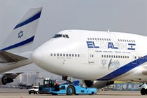 شركة عالمية تقرر مقاطعة الطيران الاسرائيلي شركة عالمية تقرر مقاطعة الطيران الاسرائيلي