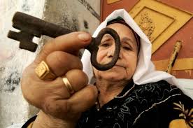 بيان اللجنة الوطنية للدفاع عن حق العودة بالخليل بيان اللجنة الوطنية للدفاع عن حق العودة بالخليل