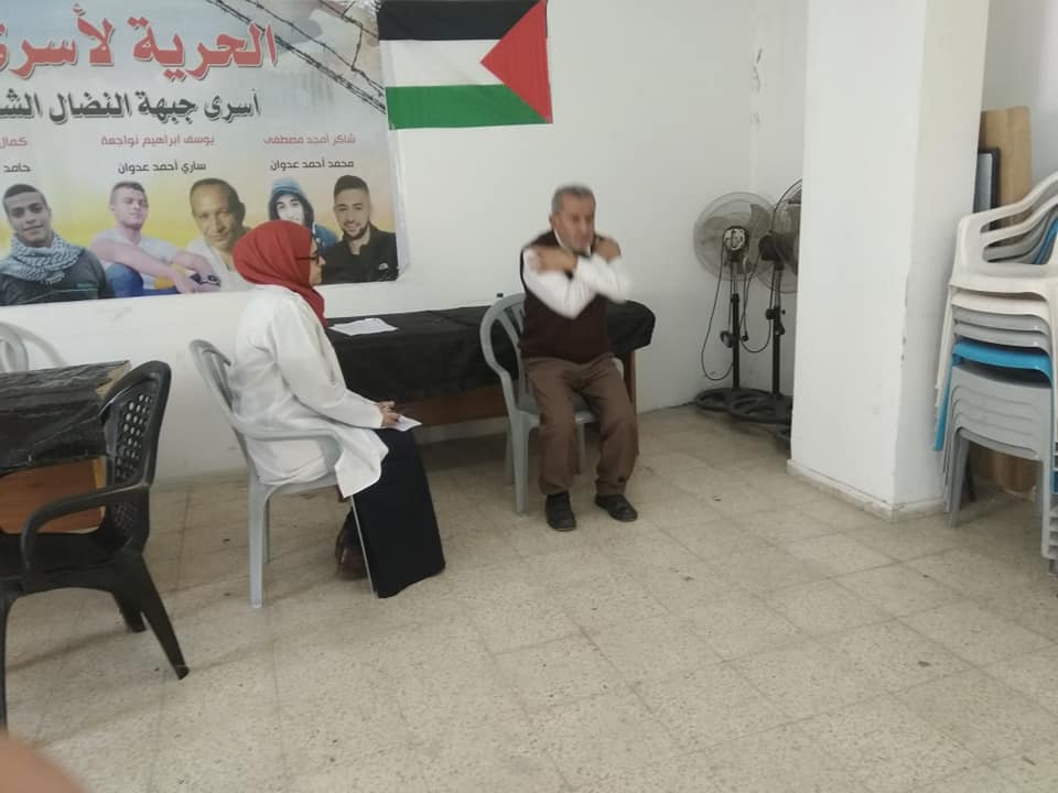 جبهة النضال الشعبي بطولكرم تنظم يوم طبي مجاني