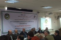 إشهار كتاب “مقدسيون صنعوا تاريخاً” إشهار كتاب “مقدسيون صنعوا تاريخاً”