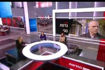 تحالف غانيتس ٣٦ ونتنياهو يهتز ويتراجع لـ٣٠ تحالف غانيتس ٣٦ ونتنياهو يهتز ويتراجع لـ٣٠