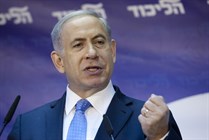 نتنياهو يوحد اليمين المتطرف استعداداً للانتخابات نتنياهو يوحد اليمين المتطرف استعداداً للانتخابات