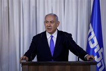 ايباك في هجوم نادر على نتنياهو: حزب عنصري ايباك في هجوم نادر على نتنياهو: حزب عنصري