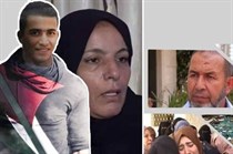 محكمة عوفر ترفض استئنافا للافراج عن والدة الشهيد نعالوة وشقيقه