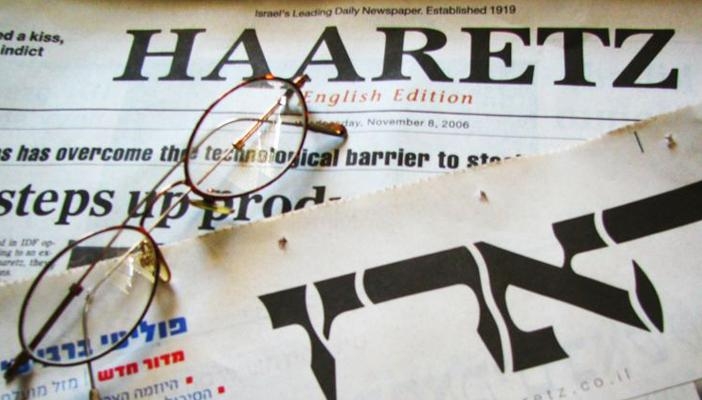 استطلاع “هآرتس”: غانتس يضعف دراماتيكيا وكتلة اليمين تعود الى الصدارة