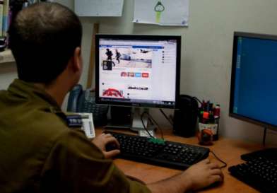 منشور إسرائيلي تحريضي ضد الفلسطينيين كل 66 ثانية منشور إسرائيلي تحريضي ضد الفلسطينيين كل 66 ثانية