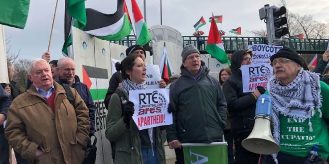 التضامن الايرلندي الفلسطيني يدعوا ايرلندا وفنانيها للانسحاب من مسابقة اليورو فيجن التضامن الايرلندي الفلسطيني يدعوا ايرلندا وفنانيها للانسحاب من مسابقة اليورو فيجن