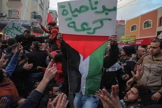 “الحراك” مستمر بالقطاع واعلان الاضراب وطرق الاواني كل ليلة “الحراك” مستمر بالقطاع واعلان الاضراب وطرق الاواني كل ليلة