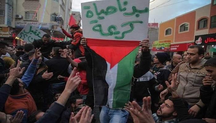 “العفو الدولية”: “حماس” تطلق حملة شرسة ضد متظاهري “بدنا نعيش” السلميين “العفو الدولية”: “حماس” تطلق حملة شرسة ضد متظاهري “بدنا نعيش” السلميين