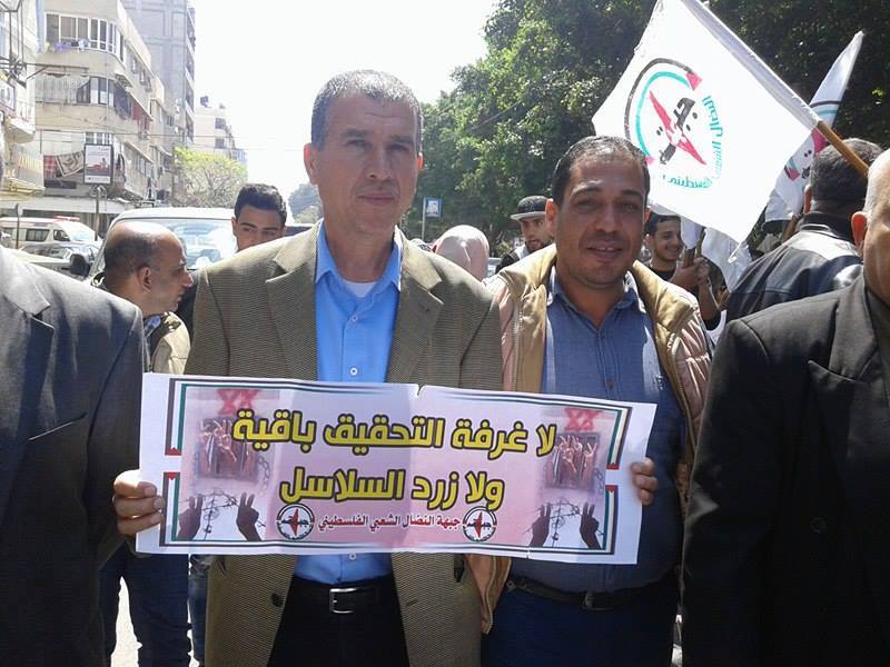 شبات: يدعو جماهير شعبنا لاوسع مشاركة فى دعم واسناد اسرنا فى سجون الاحتلال