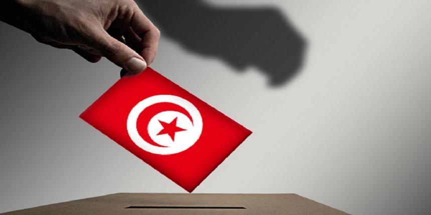 تأجيل موعد الانتخابات الرئاسية في تونس أسبوعاً لتزامنها مع المولد النبوي تأجيل موعد الانتخابات الرئاسية في تونس أسبوعاً لتزامنها مع المولد النبوي