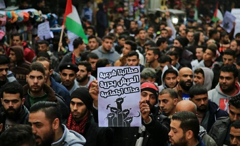 الحراك الشبابي: شعبنا خرج في غزة رفضا لكل الإجراءات غير القانونية لحماس الحراك الشبابي: شعبنا خرج في غزة رفضا لكل الإجراءات غير القانونية لحماس