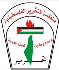 الجالية الفلسطينية في بريطانيا تعقد اتفاقية تعاون مع دائرة شئون اللاجئين في منظمة التحرير الفلسطينية الجالية الفلسطينية في بريطانيا تعقد اتفاقية تعاون مع دائرة شئون اللاجئين في منظمة التحرير الفلسطينية