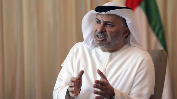 الامارات: ملتزمون بضرورة إيجاد حل شامل ودائم للقضية الفلسطينية استنادا لحل الدولتين الامارات: ملتزمون بضرورة إيجاد حل شامل ودائم للقضية الفلسطينية استنادا لحل الدولتين
