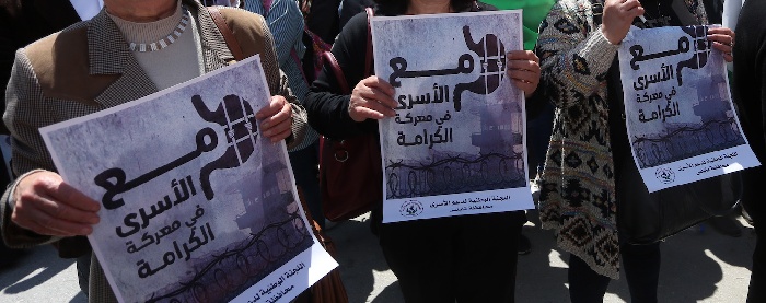 الحركة الأسيرة تتلقى جوابا نهائيا من إدارة السجون اليوم الحركة الأسيرة تتلقى جوابا نهائيا من إدارة السجون اليوم