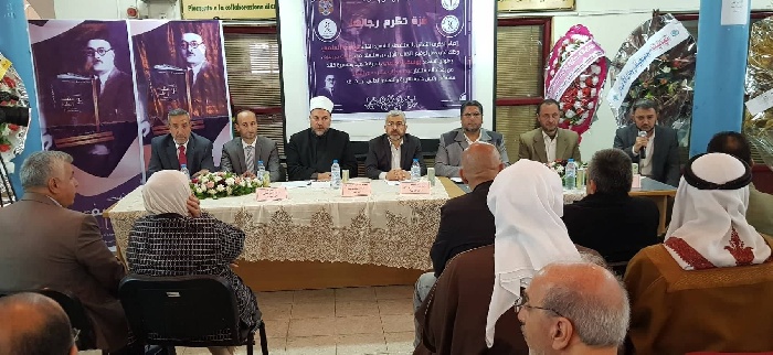 توقيع كتاب “الشهيد يوسف العلمي: سيرة شهيد ومسيرة قائد ” للباحث عبد المطلب عامر النخال توقيع كتاب “الشهيد يوسف العلمي: سيرة شهيد ومسيرة قائد ” للباحث عبد المطلب عامر النخال