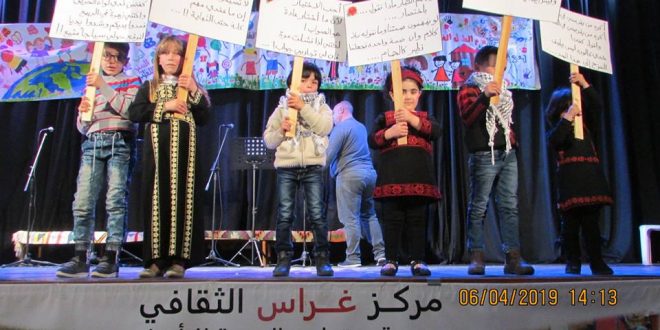 مركز غراس يبحث مع وزارة الثقافة التعاون المستقبلي مركز غراس يبحث مع وزارة الثقافة التعاون المستقبلي