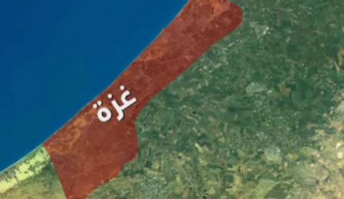 هل تُقام دولة فلسطينية في قطاع غزة؟ هل تُقام دولة فلسطينية في قطاع غزة؟