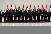 حكومة اشتيه تؤدي اليمين القانونية أمام الرئيس حكومة اشتيه تؤدي اليمين القانونية أمام الرئيس