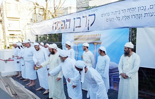 ممثلوها خارج الكنيست وزخم زيارة الحرم يتراجع “أمـنـاء جـبـل الـهـيـكـل”: عـلامـات ضعف كبيرة تهدّد “خطة الخلاص”! ممثلوها خارج الكنيست وزخم زيارة الحرم يتراجع “أمـنـاء جـبـل الـهـيـكـل”: عـلامـات ضعف كبيرة تهدّد “خطة الخلاص”!