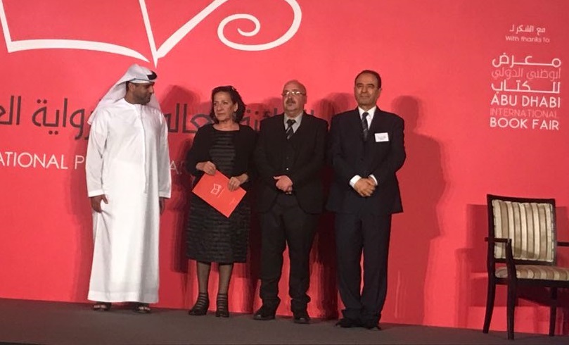 هدى بركات تفوز بالجائزة العالمية للرواية العربية 2019 عن روايتها بريد الليل هدى بركات تفوز بالجائزة العالمية للرواية العربية 2019 عن روايتها بريد الليل