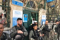 اقتحام فعالية في القدس بحضور مسؤولين فلسطينيين اقتحام فعالية في القدس بحضور مسؤولين فلسطينيين