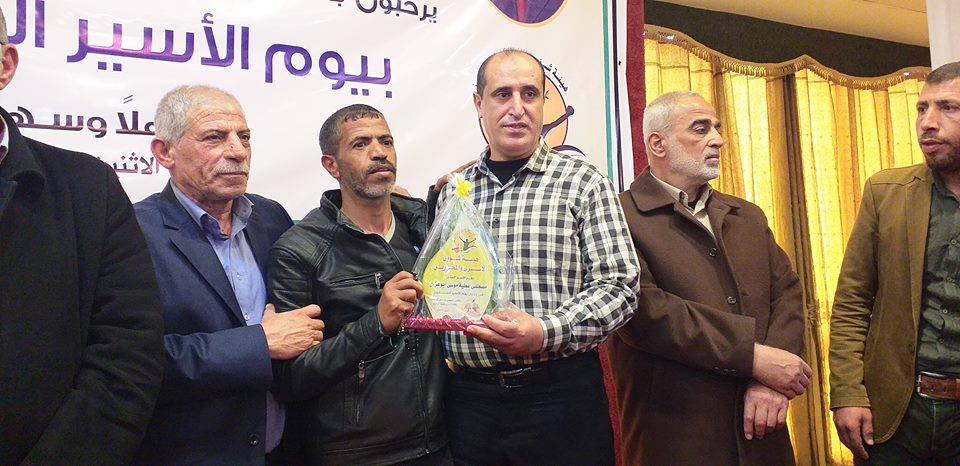 النضال الشعبى تشارك فى الحفل الذى نظمته هيئة شؤون الأسرىوالمحررين بمناسبة يوم الاسير الفلسطينى النضال الشعبى تشارك فى الحفل الذى نظمته هيئة شؤون الأسرىوالمحررين بمناسبة يوم الاسير الفلسطينى