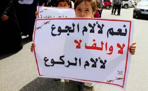 التحالف الأوروبي لمناصرة أسرى فلسطين يوجه نداء الى اصحاب القرار في اوروبابروكسل التحالف الأوروبي لمناصرة أسرى فلسطين يوجه نداء الى اصحاب القرار في اوروبابروكسل