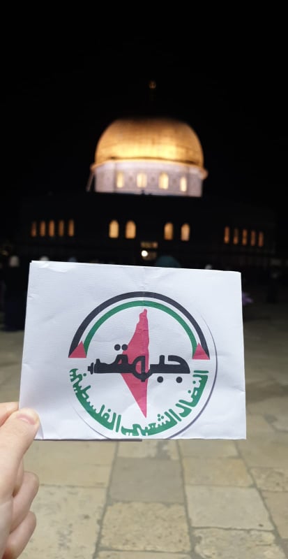 النضال الشعبي تطلق حملة “بلد الخير… التكافل الاجتماعي ” في العاصمة القدس النضال الشعبي تطلق حملة “بلد الخير… التكافل الاجتماعي ” في العاصمة القدس