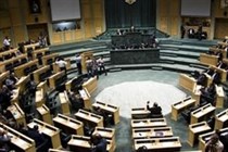 مجلس النواب الأردني: اتفاقية الغاز مع إسرائيل انتهت مجلس النواب الأردني: اتفاقية الغاز مع إسرائيل انتهت