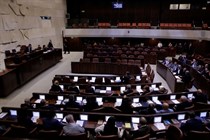 “الكنيست” يصادق بالقراءة الأولى على إلغاء تحديد عدد الوزراء “الكنيست” يصادق بالقراءة الأولى على إلغاء تحديد عدد الوزراء