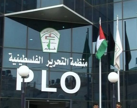 بيان صادر عن هيئة التنسيق للقوى الوطنية في محافظ الخليل في الذكرى الواحدة والسبعون للنكبة ذكرى ١٥ أيار بيان صادر عن هيئة التنسيق للقوى الوطنية في محافظ الخليل في الذكرى الواحدة والسبعون للنكبة ذكرى ١٥ أيار