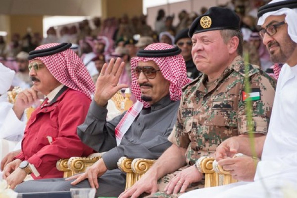 السعودية تدعو لقمتين طارئتين وتحذر من الحرب السعودية تدعو لقمتين طارئتين وتحذر من الحرب