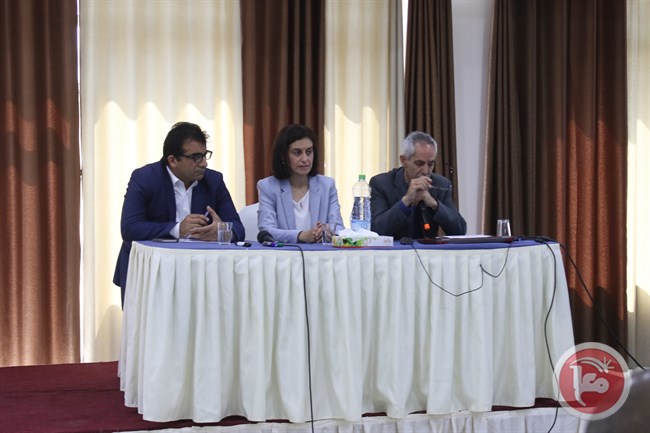 التنمية الاجتماعية ومفتاح ينظمان ورشة لإعداد مشروع موازنة 2020-2022 التنمية الاجتماعية ومفتاح ينظمان ورشة لإعداد مشروع موازنة 2020-2022