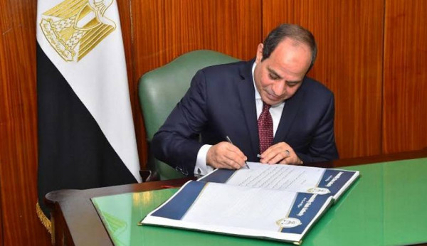 السيسي يُصادق على أكبر موازنة مالية بتاريخ مصر السيسي يُصادق على أكبر موازنة مالية بتاريخ مصر