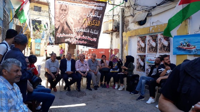 اجتماع يضم كافة الفصائل والقوى الفلسطينية في بيروت اجتماع يضم كافة الفصائل والقوى الفلسطينية في بيروت