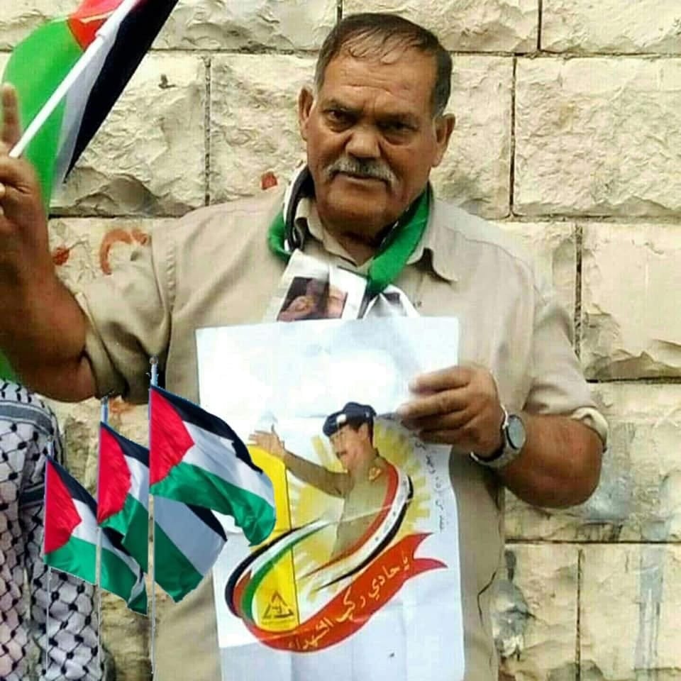 جبهة النضال في طولكرم تنعى المناضل عمر حارون جبهة النضال في طولكرم تنعى المناضل عمر حارون