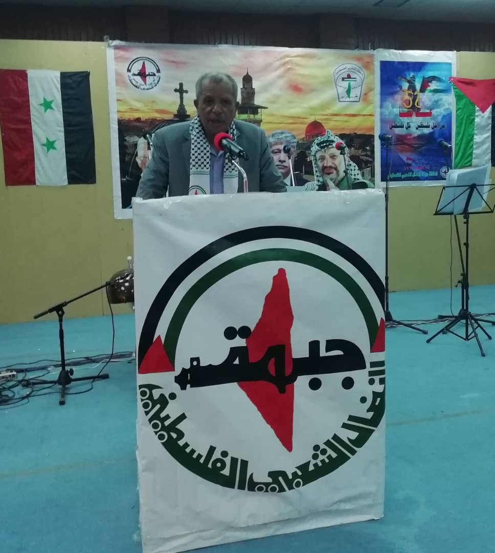 معتوق : قرار الرئيس بوقف كل المعاهدات والاتفاقلدات قرار استراتيجي ويجب اشتقاق سياسة نضالية لمواجة تحديات ترامب وصفقته معتوق : قرار الرئيس بوقف كل المعاهدات والاتفاقلدات قرار استراتيجي ويجب اشتقاق سياسة نضالية لمواجة تحديات ترامب وصفقته